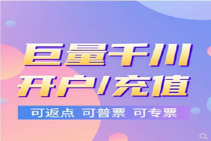 竞价推广与SEM托管结合的营销策略——某电商平台的实践