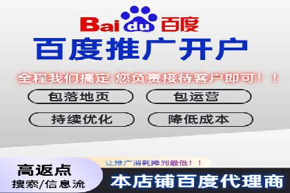 信息流内容运营案例